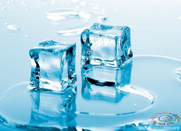 тала вода, лід тала вода, лід